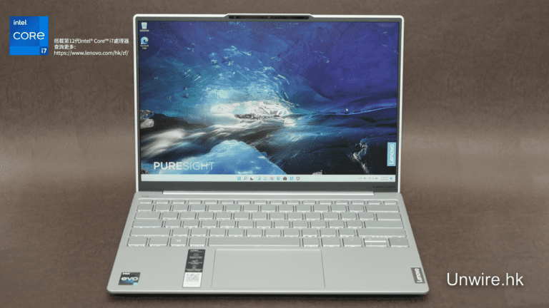 YOGA-Slim-7i-Carbon_02-768x432.png