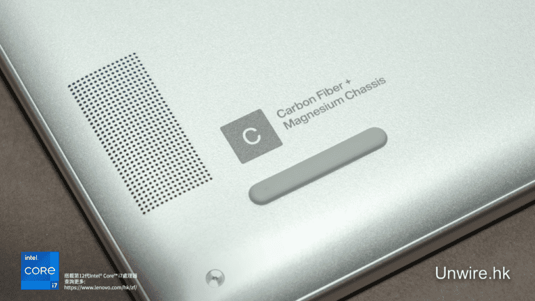 YOGA-Slim-7i-Carbon_10-768x432.png