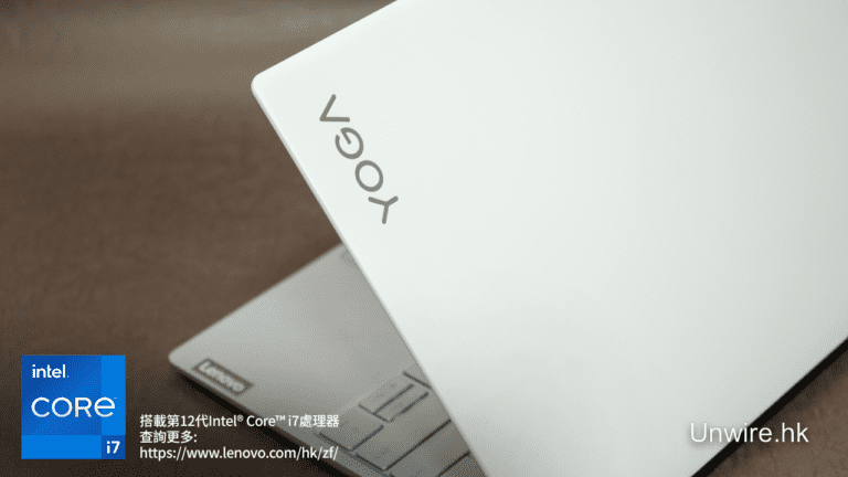 YOGA-Slim-7i-Carbon_03-large-768x432.png